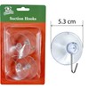 SHATCHI 12Pcs Heavy Duty Suction Hooks – 53mm, Multi-Purpose Reusable