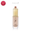 Duhua 더히스토리오브후 천기단 화현 에센스 파운데이션 The History of Whoo Cheong Gi Dan Radiance Essence Foundation