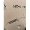 Arctic MX-6 (8 g) Thermal Compound Paste for CPU Consoles
