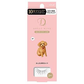Cozy Dolly Wink Salon Eye Lash NO7 Round Black Eyes Dog
