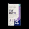 Jinju Vitamin B 1000mg x 60 tablets / 진정주 비타민B