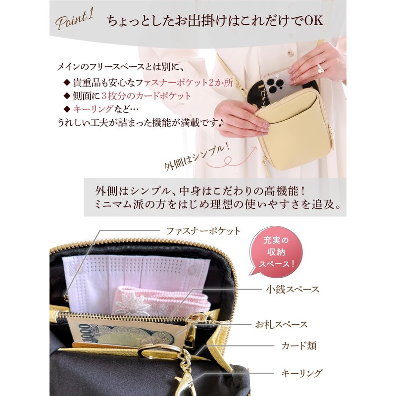 Encore Smartphone Pouch, High Visibility, Genuine Leather, Smartphone Shoulder Bag,