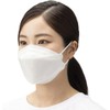 AENA 4-Layer K95 Disposable Masks, Non-woven, Pack of 30, White,