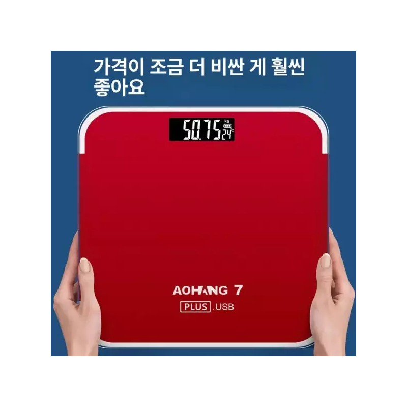 Sunny Global 써니글로벌 체중계 가정용 측정 정확한 [아게이트블랙 스마트 앱