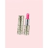 decorate Decorte AQ Lipstick 4662889 / 데코르테 AQ 립스틱 4662889