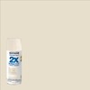 Rust-Oleum 334035 Painter's Touch 2X Ultra Cover Spray Paint, 12