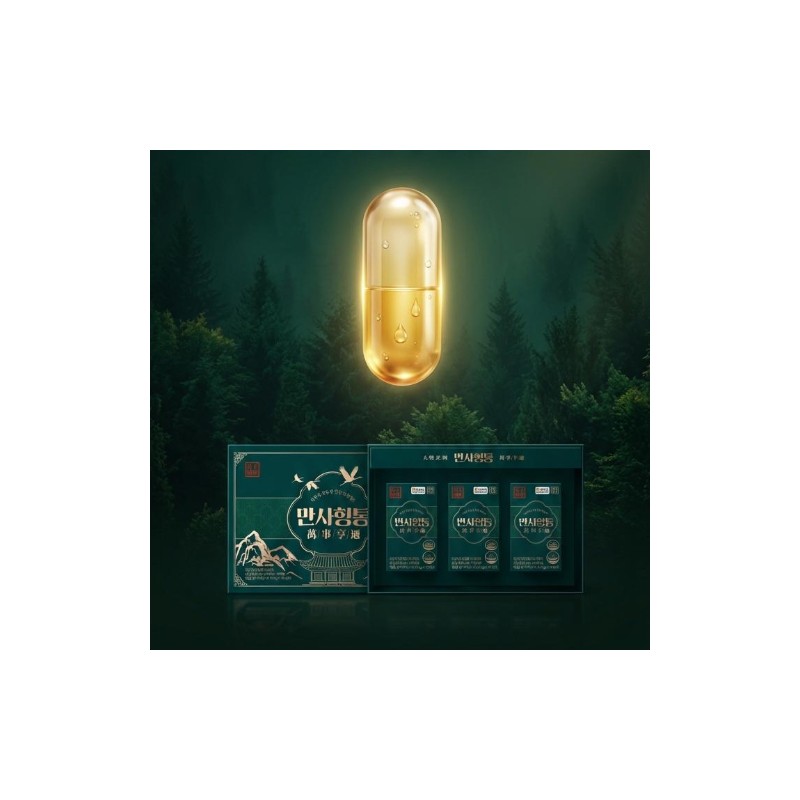 Everything goes well New Prosperous Pine Oil 98.376% Pine Needle
