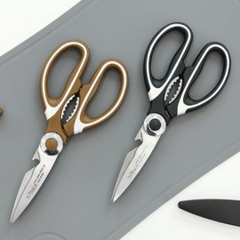 [Best Deco] Double-handle kitchen scissors, kitchen scissors, kitchen scissors, scissors sheath, two-hand scissors, double-handle kitchen scissors_brown / [베스트데코] 더블핸들 주방 가위 주방가위 주방용가위 가위집 양손가위, 더블핸들 주방 가위_브라운