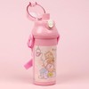 [Art Box] Skater Sumikko Gurashi One Touch Water Bottle 480ML