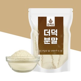 Oherb 국산 더덕가루 더덕분말 250g Korean Wild Yam Powder 250g