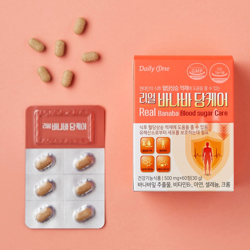 DAILYONE Daily One Real Banaba Dang Care 500mg