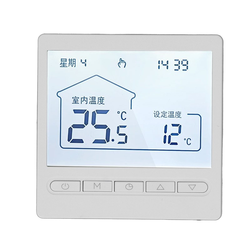 Smart Thermostat Programmable LCD Display 5℃‑45℃ for Home Floor Heating