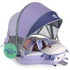 MAMBOBABYFLOAT Sunny Navigator Baby Pool Float with Canopy 2025 —