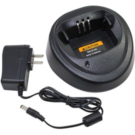 WPLN4137 WPLN4137BR Charger Compatible with Motorola CP200 CP340 CP360 CP380 CP040 CP140 PM400 PR400 NNTN4496 NNTN4497 NNTN4970 WPLN4137 WPLN4138