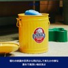 Dulton Mini Garbage Can S Size 3.5L Blue - We