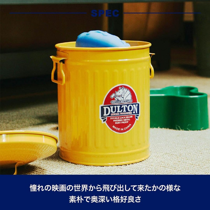 Dulton Mini Garbage Can S Size 3.5L Blue - We