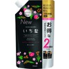 [Old Product] Ichihai Smooth Smooth Care Conditioner for 2 Refills,