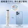 和宅優品 超軽量日傘 折りたたみ日傘 完全遮光 完全UVカット100％ 晴雨兼用 折り畳み傘 軽量 傘 折りたたみ傘