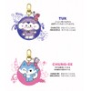 Solomon Shoji WDZY Acrylic Key Ring ACRYLIC KEYRING TUK WDZY-WAK-TK
