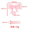 1pc 10mm Beige Bow Straw Cover Lovely Drinking Straw Tips