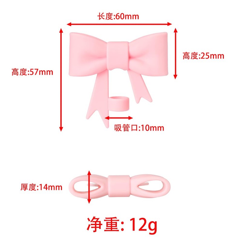 1pc 10mm Beige Bow Straw Cover Lovely Drinking Straw Tips