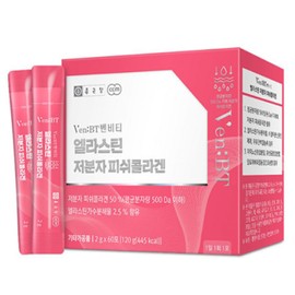 Chong Kun Dang Benviti Elastin Low Molecular Fish Collagen 60 sachets, 2 month supply / 종근당 벤비티 엘라스틴 저분자 피쉬콜라겐 60포 2개월분