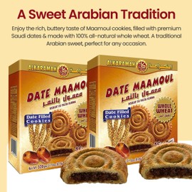 Maamoul Date Filled Cookies - 100% All Natural Made - Date Cookies, Halal - 2 Boxes
