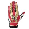 MZcomp Batting Gloves, Ambidextrous, 62/Red x Gold, Medium