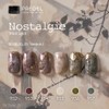 PRE GEL Nostalgia Series 6 Color Set