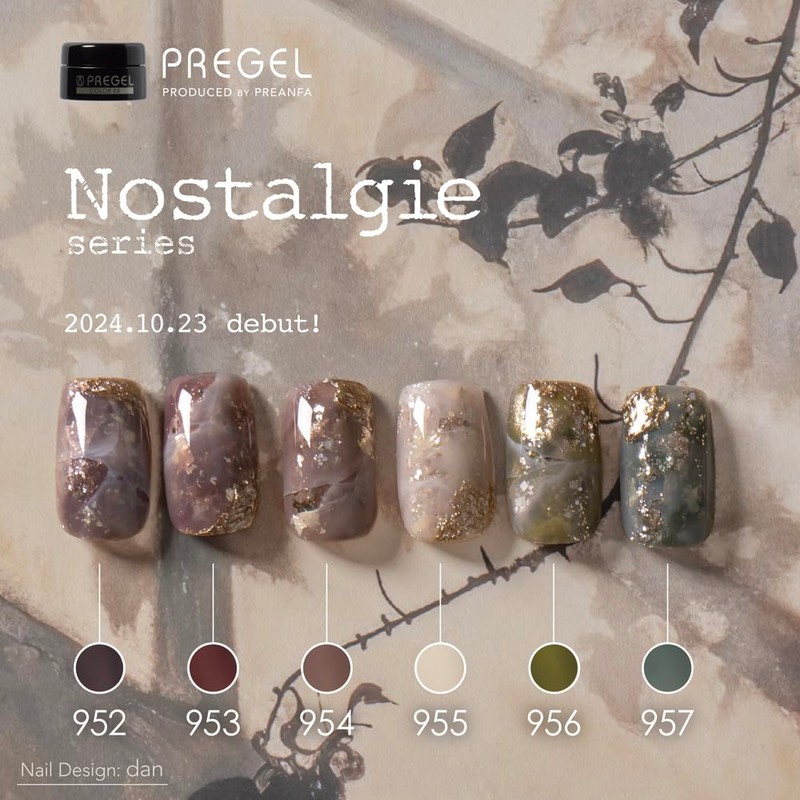 PRE GEL Nostalgia Series 6 Color Set