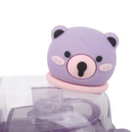 Kawaii Water Bottle, Cute Appearance, Adjustable Shoulder Strap, Double Leakproof Drinking Water Bottle with Straw for Gym for Outdoor Sports (Lavender Purple 530ml)