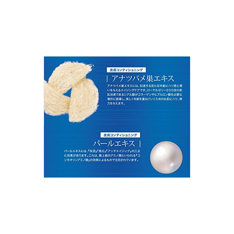 Plawancea Hydrogel Face Mask Ultimate 1 Piece Set of 10