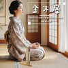 SCENTAO 金木犀 お香 アロマ 20g約45本 お茶・仕事・読書 リラックス用 煙少ない お線香 贈り物