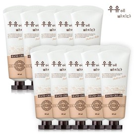 Falling into Milk High-Moisture Portable Hand Cream 60ml 10 Pieces / Hand Lotion Moisturizing Non-sticky... / 우유에 빠지다 고보습 휴대용 핸드크림 60ml 10개  핸드로션 보습 끈적임X...