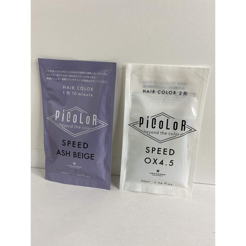 Mukota Picara Speed + Ash Beige Hair Color, 2.7 fl