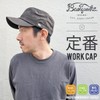 Basic Quench Work Cap, Hat, Deep, Loose, Embroidered, Flag, Durable,