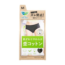 Laurier Active Guard, Casual Type, M