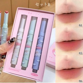 LIANGNISHI Cute High Pigment Love Lipstick, Removable, Lip Makeup, No Falling, Perfect Fit, Long Lasting All Day Glossy, Moisturizing, Shining, Whitening, 3 Color Set-1+5+6