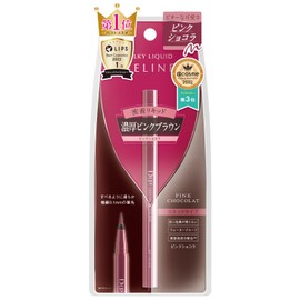 D-Up Silky Liquid Eyeliner WP Pink Chocolat, 1 Piece
