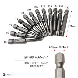 Makita Compatible Screwdriver Bit Magnet Magnetic Hexagonal Shaft Bit Torx Star-shaped Plus Hex Electric Screwdriver Drill Driver (0.25 inch / 50 mm) Set of 32 (DRB3201)