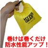 HyperGear Dry Waterproof Bag Q Light 2 Liter Dry Bag