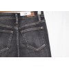 Judy Blue Jeans Skinny Fit High Waist Front Yoke Size