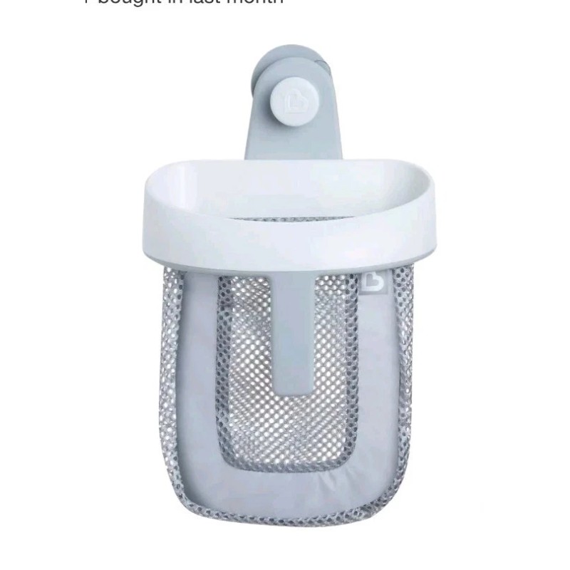 Munchkin Super Scoop Hanging Bath Toy Organizer &Storage with Drying
