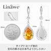 Linawe Earrings, Women's, Jewelry, Diamonds, Mother's, Silver