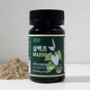 Good Habits Sambaekcho Max Domestic Sambaekcho extract containing polyphenol, 60