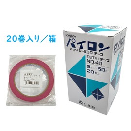 Pylon Bag Sealing Tape #40, 9mm x 50m, Red, Pack of 20, Bag Closure Tape, PET Film Substrate, High Grade Type from #25, Color Vibrant Colors, Bag Seals