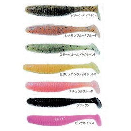 alfheid bronx shad 2.4" #natural blue pearl