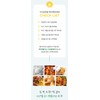Free Market Cooperation Brand Bromelain High Content Quercetin Effect Pineapple