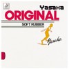 Yasaka Original (Soft Back) Black GU B-12 90