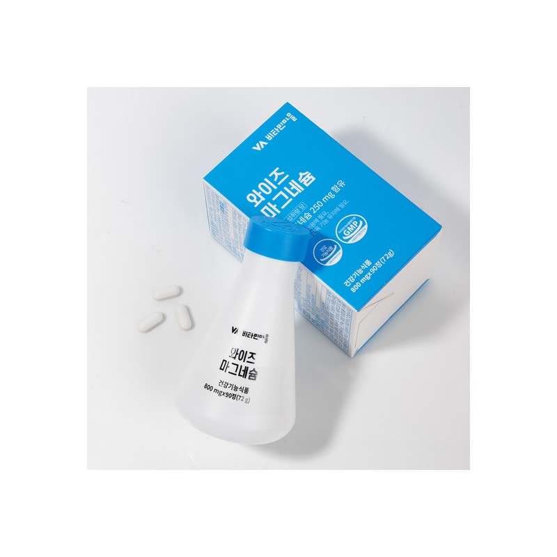Vitamin Village Magnesium Large Size 1 Box (3-Month Supply) /